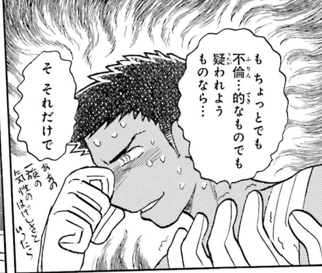 【クロスボーンガンダム】トビーティスさん大変ね…|にじげん！デイリー