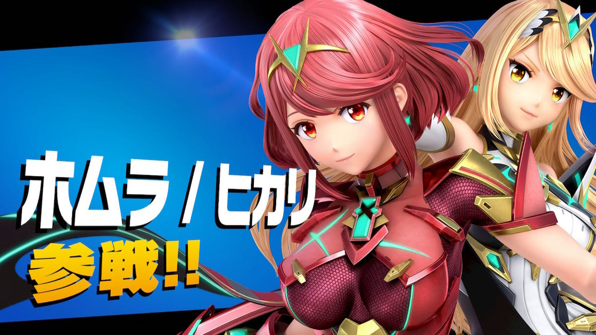 【ゼノブレイド】スマブラでタイツ履かせてくれたことに感謝しかない|にじげん！デイリー