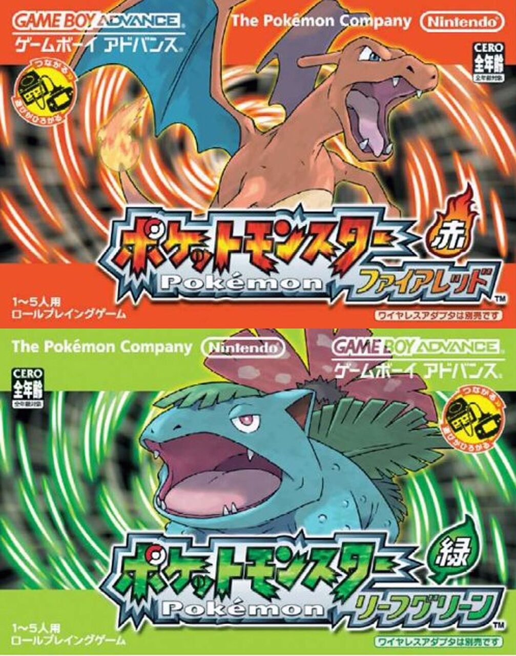 【ポケモン】人によって評価は分かれるけど俺は好きなリメイク|にじげん！デイリー