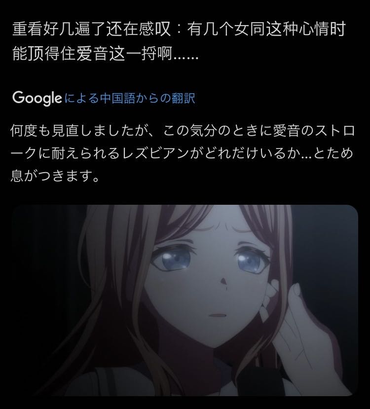 https://livedoor.blogimg.jp/nijigen_daily/imgs/3/5/35c31c00.jpg