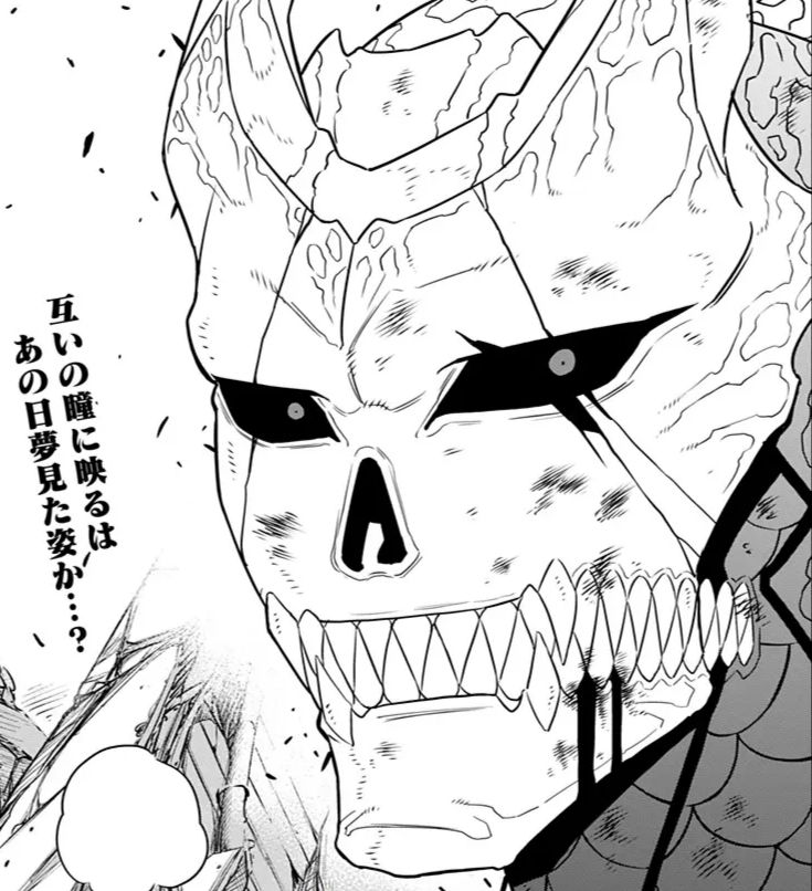 【怪獣8号】怪8THE GAMEが事前登録者数100万人突破を前提としたプレゼントを告知してるのを見て今こんな表情|にじげん!デイリー