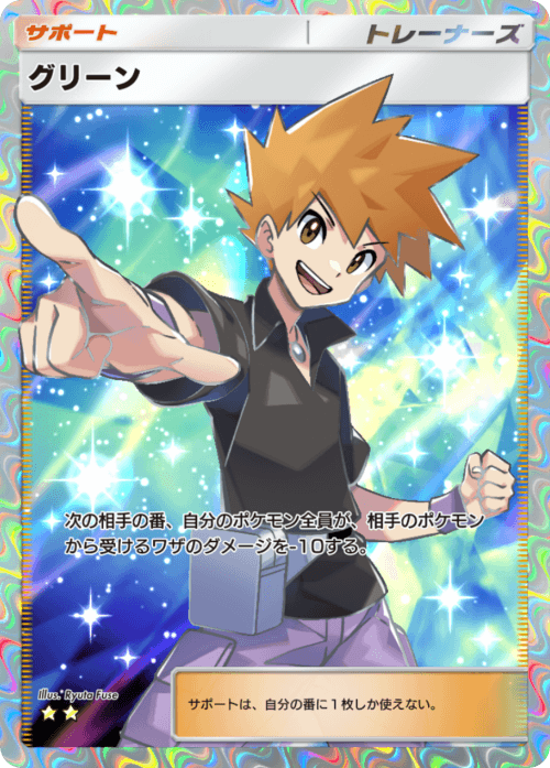 【ポケポケ】性能がカス…!|にじげん!デイリー