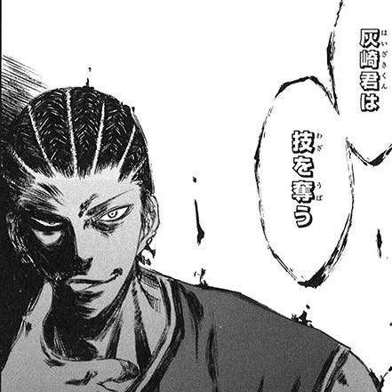 【漫画】黄瀬や灰崎ってその気になれば三本指でドリブルできるんだよな…って言われてなんかダメだった|にじげん!デイリー