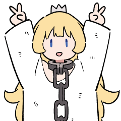 【姫様拷問の時間です】お前……帰るのか……?|にじげん!デイリー