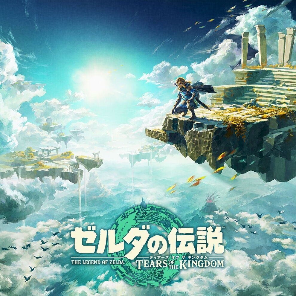 【ゼルダ】すみません私はポケモンついでに酢昆布でティアキンを勝った旅行者なのですが|にじげん!デイリー