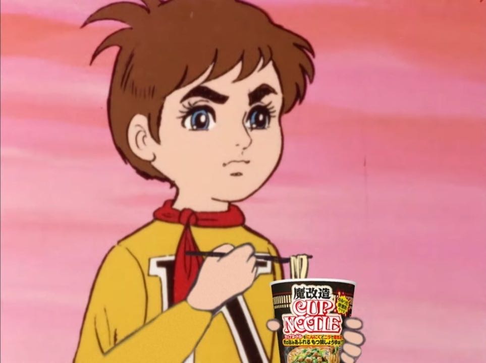 【チャージマン研!】最近このシリーズを深夜に寝る前に食うのが日常になっててヤバい|にじげん!デイリー