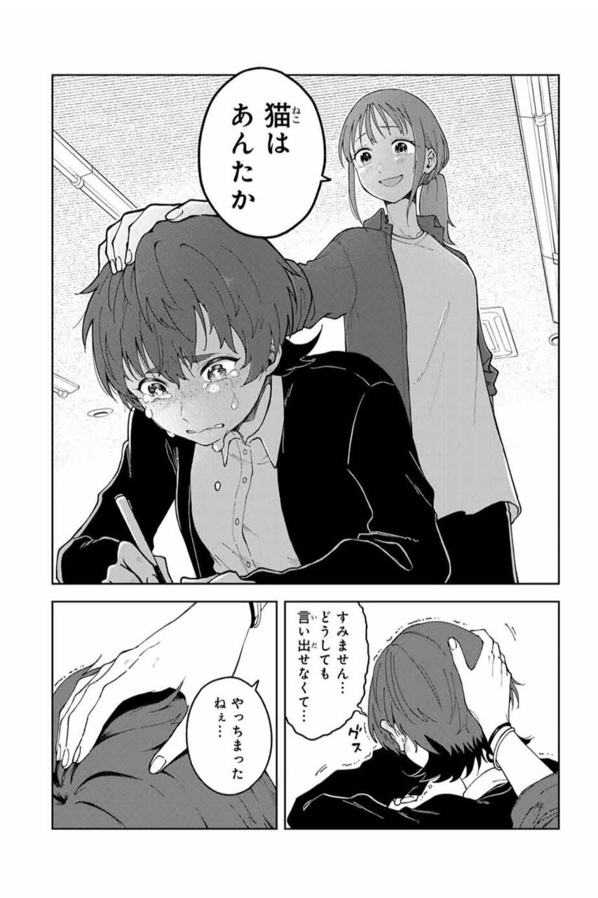 https://livedoor.blogimg.jp/nijigen_daily/imgs/4/0/40bbb9a0.jpg