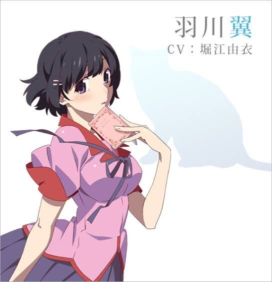 【化物語】風評と実態が違うキャラ|にじげん!デイリー