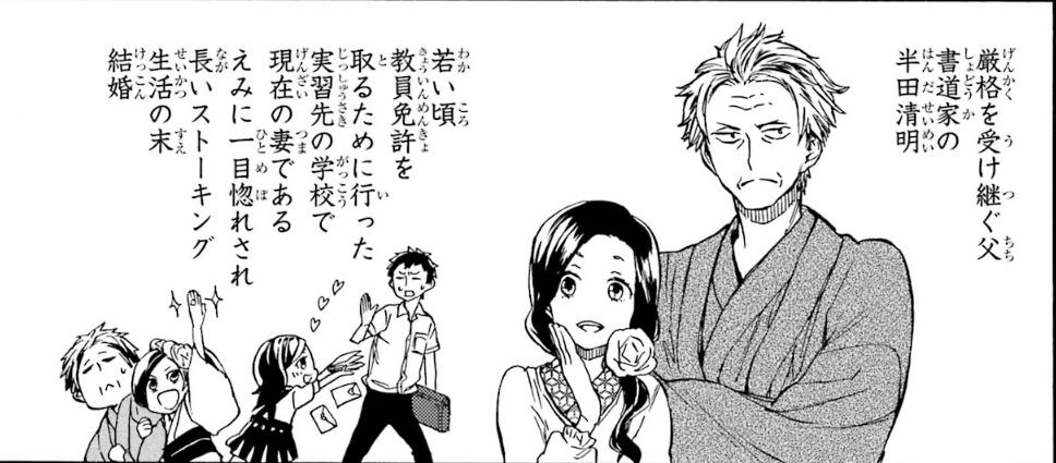 https://livedoor.blogimg.jp/nijigen_daily/imgs/4/2/4246a724.jpg
