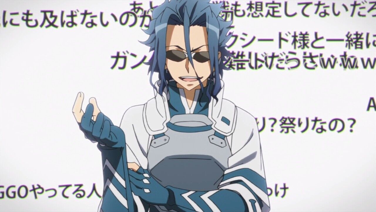 【ソードアート・オンライン】AGIに極振りするのがGGOは最強ビルドだからね?名無しはまだSTRなんて振ってるの?|にじげん!デイリー