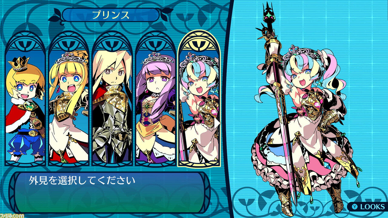https://livedoor.blogimg.jp/nijigen_daily/imgs/4/3/4385b6d3.jpg