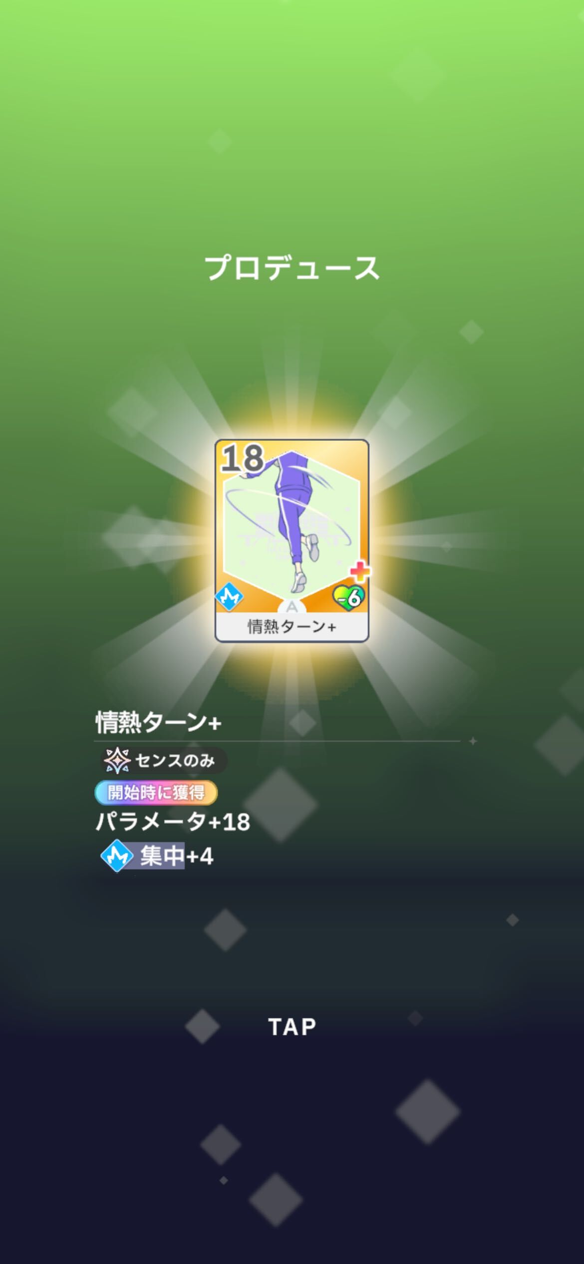 https://livedoor.blogimg.jp/nijigen_daily/imgs/4/4/444d1713.jpg