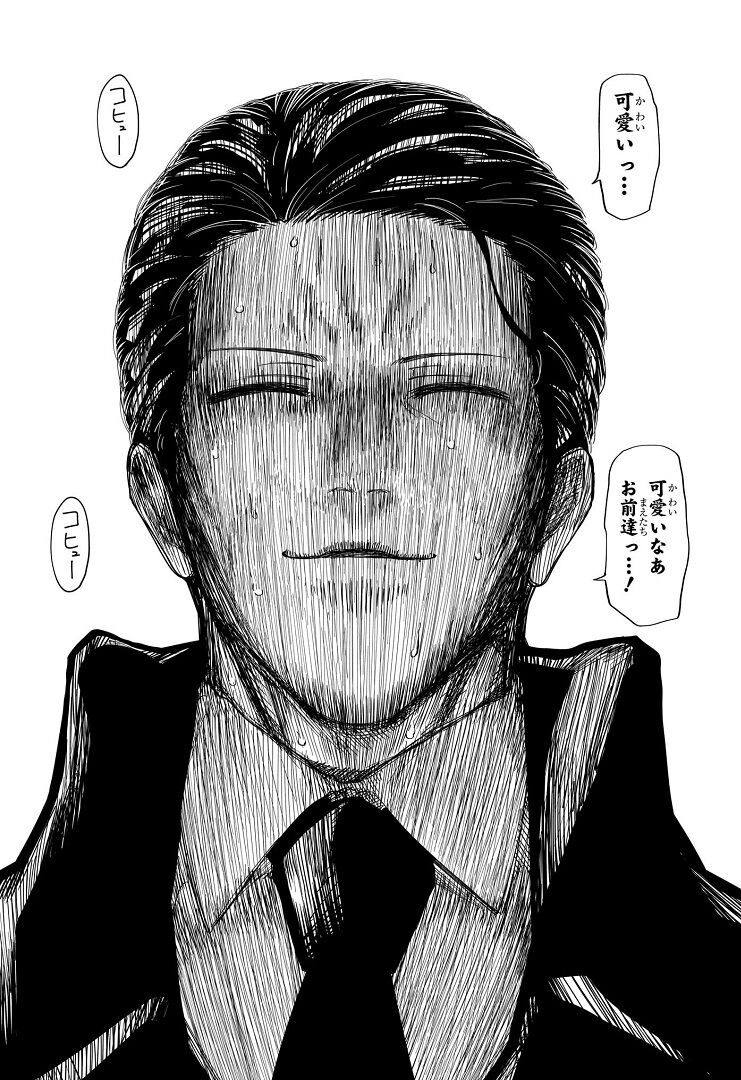 【夜桜さんちの大作戦】夜桜さん最終巻読んだんですけどこの長男カッコよさとキモさの言ったりきたりが激しすぎませんかねと終盤まとめて読んであらためて思いました|にじげん!デイリー