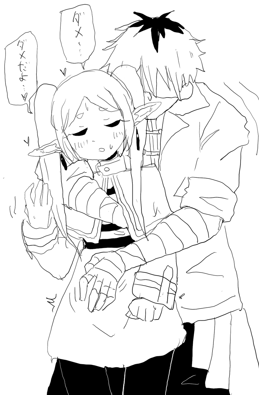 【葬送のフリーレン】ダメ(ダメじゃない)奴描いて仕事いく|にじげん!デイリー