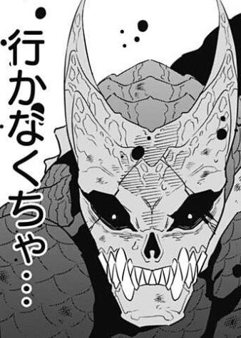 【怪獣8号】アプリの案件動画滅茶苦茶あるし|にじげん!デイリー