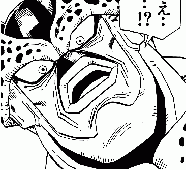 【ドラゴンボール】お、おい!|にじげん!デイリー