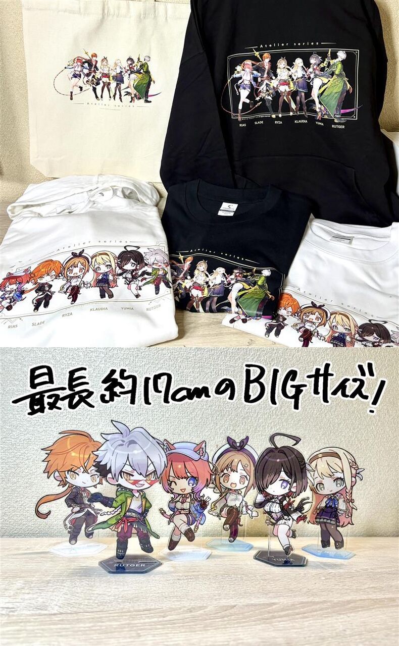 https://livedoor.blogimg.jp/nijigen_daily/imgs/4/a/4a1ed7d4.jpg