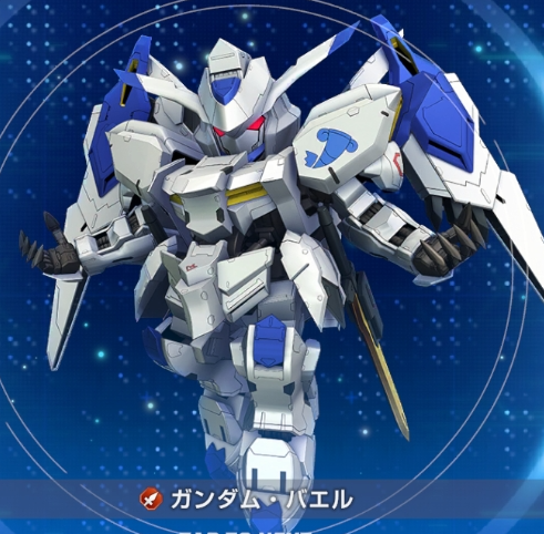 【Gジェネ】おはバエル|にじげん!デイリー