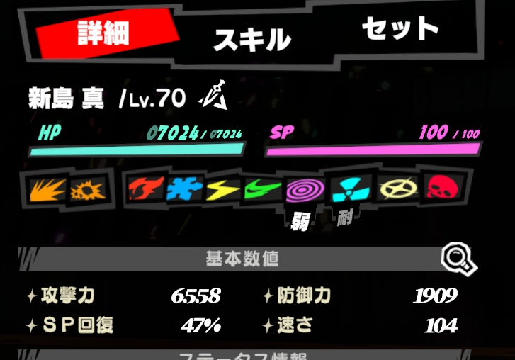 https://livedoor.blogimg.jp/nijigen_daily/imgs/4/a/4affae3a.png