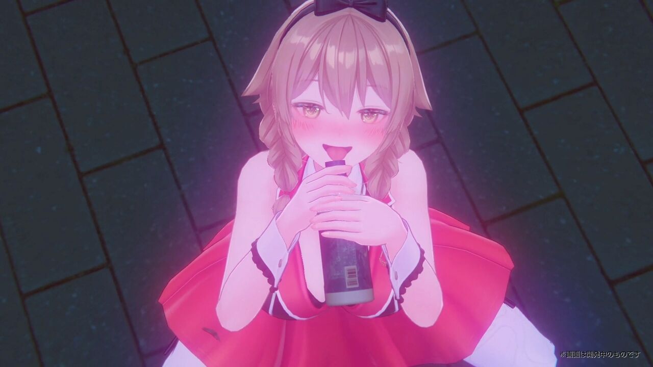 【バニーガーデン】エッチじゃない?|にじげん!デイリー