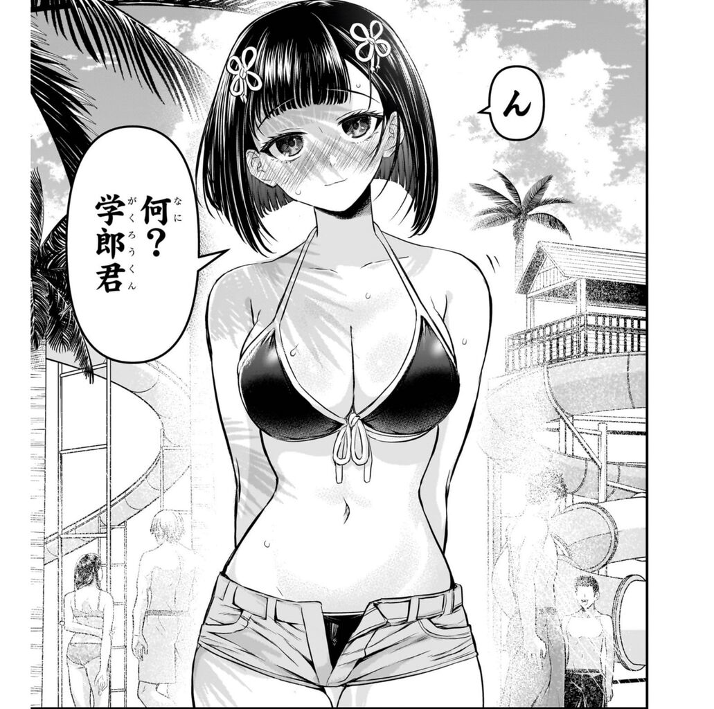 https://livedoor.blogimg.jp/nijigen_daily/imgs/4/c/4c20a79d.jpg