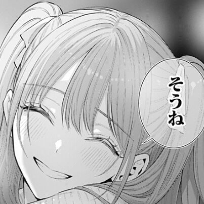 【2.5次元の誘惑】これは流石に勝ったな…|にじげん!デイリー