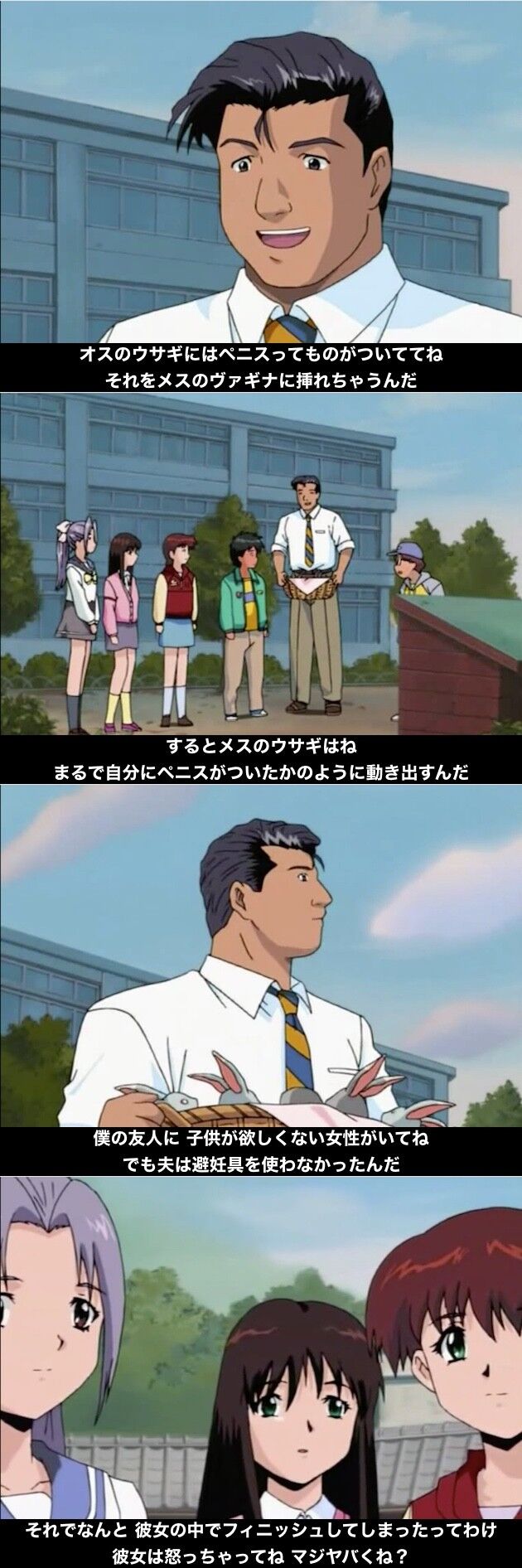https://livedoor.blogimg.jp/nijigen_daily/imgs/5/4/540dcada.jpg