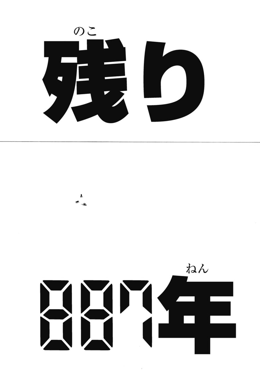 https://livedoor.blogimg.jp/nijigen_daily/imgs/5/5/55b682f6.jpg