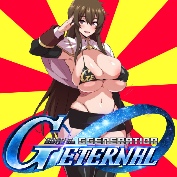 【Gジェネ】素゛晴゛ら゛しい゛成゛果゛です！！！|にじげん！デイリー