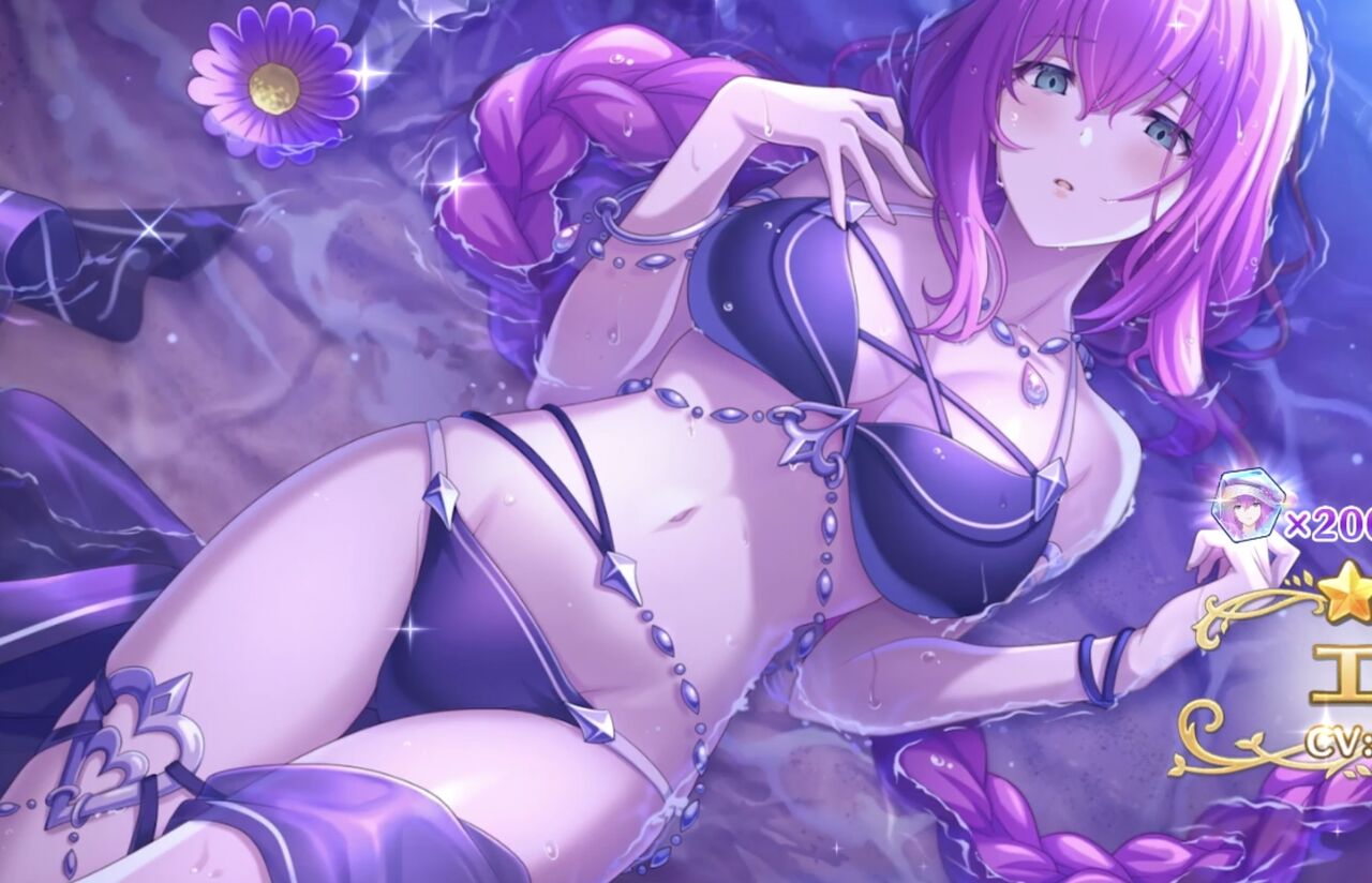 【プリコネ】プリコネ楽にできるからいいよってオススメされて始めたんだけどこのゲームデカパイの可愛い女の子結構いるね|にじげん!デイリー