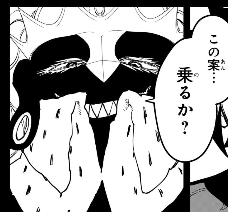 【魔男のイチ】意外と聞き分けいいな…|にじげん!デイリー