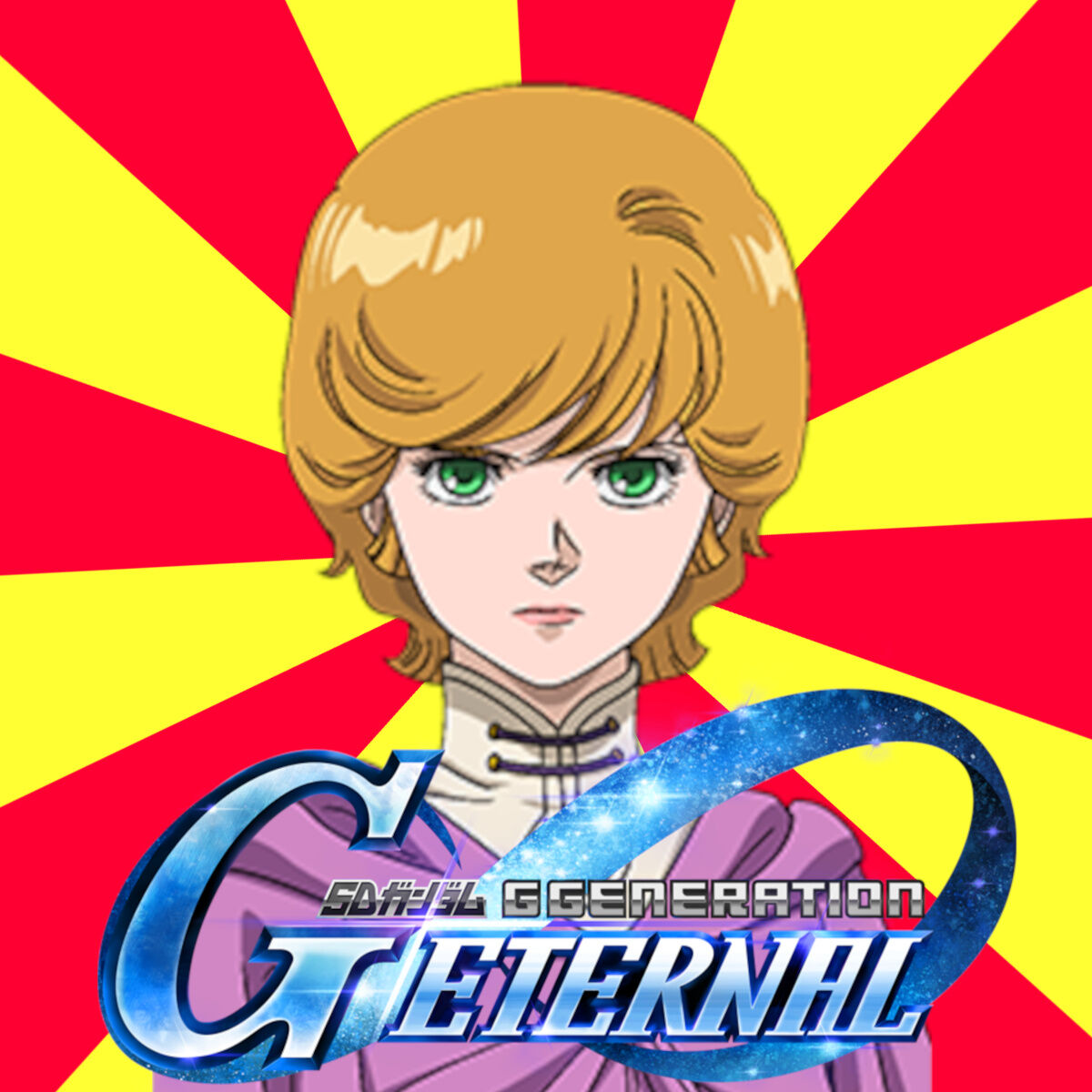 【Gジェネ】1stシリーズで多くの雑魚敵を巻き込めるマップ兵器持ちといえば…そう、ビグザムです|にじげん!デイリー