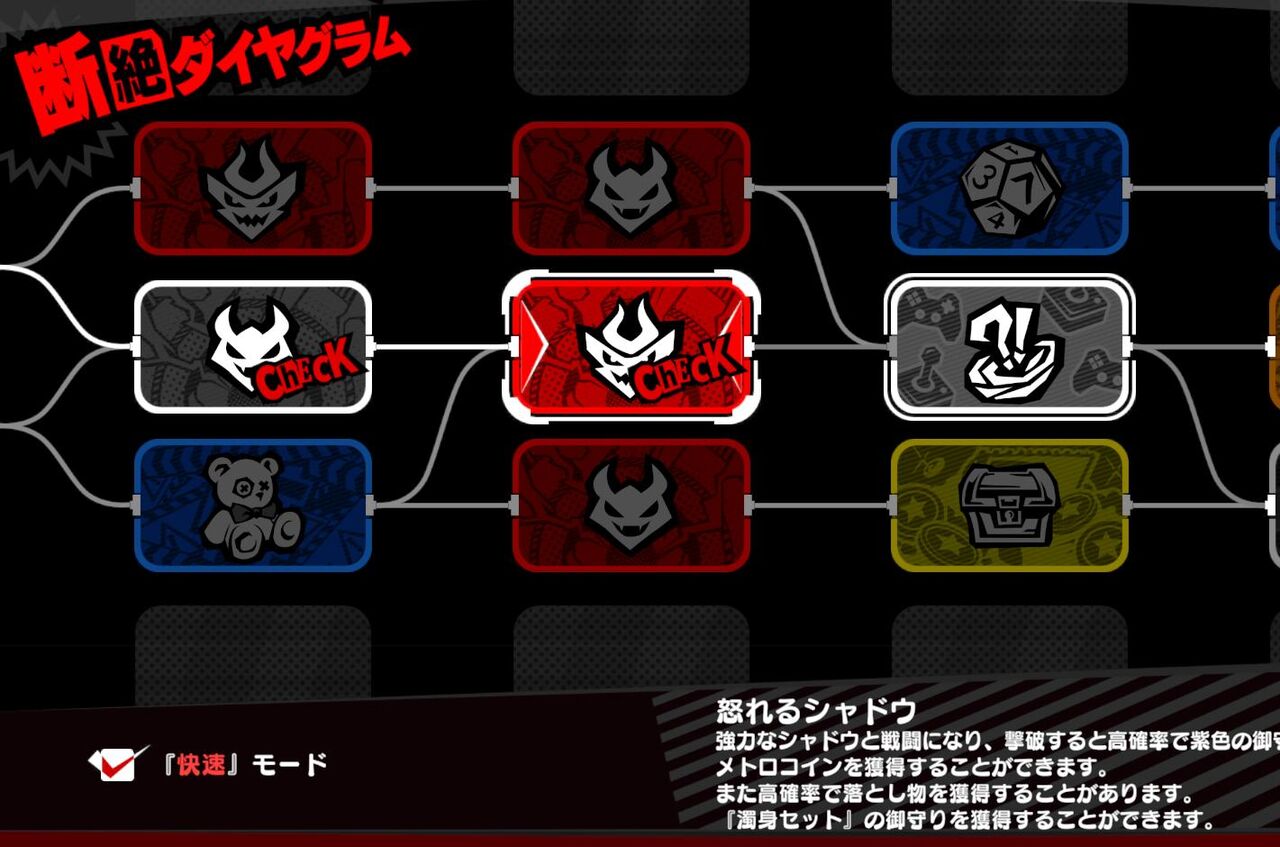 https://livedoor.blogimg.jp/nijigen_daily/imgs/5/a/5a666f97.jpg