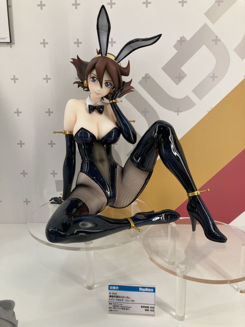 【ガンダム】エッチすぎる…|にじげん!デイリー