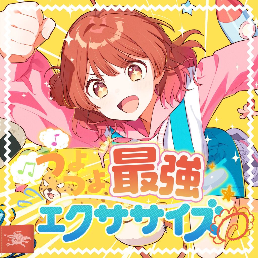 【学マス】朝はつよつよ最強|にじげん!デイリー