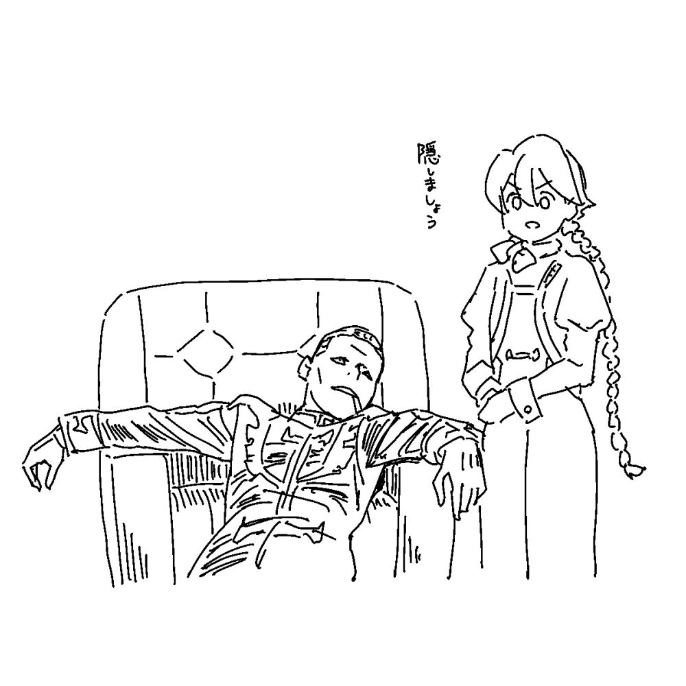 https://livedoor.blogimg.jp/nijigen_daily/imgs/5/d/5d3b2bb2.jpg