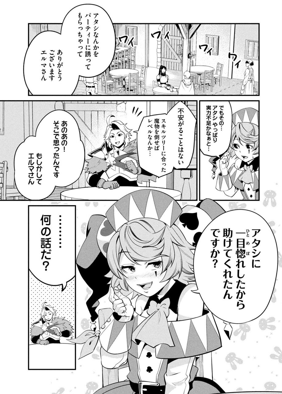 https://livedoor.blogimg.jp/nijigen_daily/imgs/5/d/5d4d5ad2.jpg