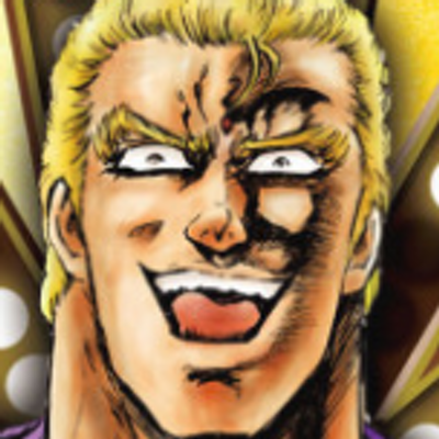 【北斗の拳】面白いのにもう続き読めないのかなぁ|にじげん!デイリー