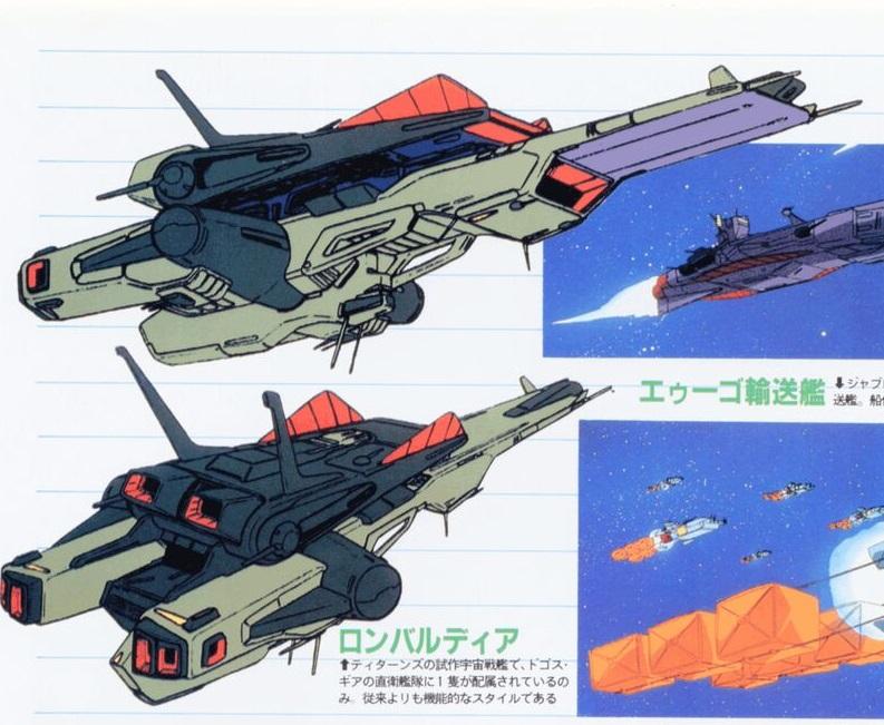 https://livedoor.blogimg.jp/nijigen_daily/imgs/5/e/5edcd0eb.jpg