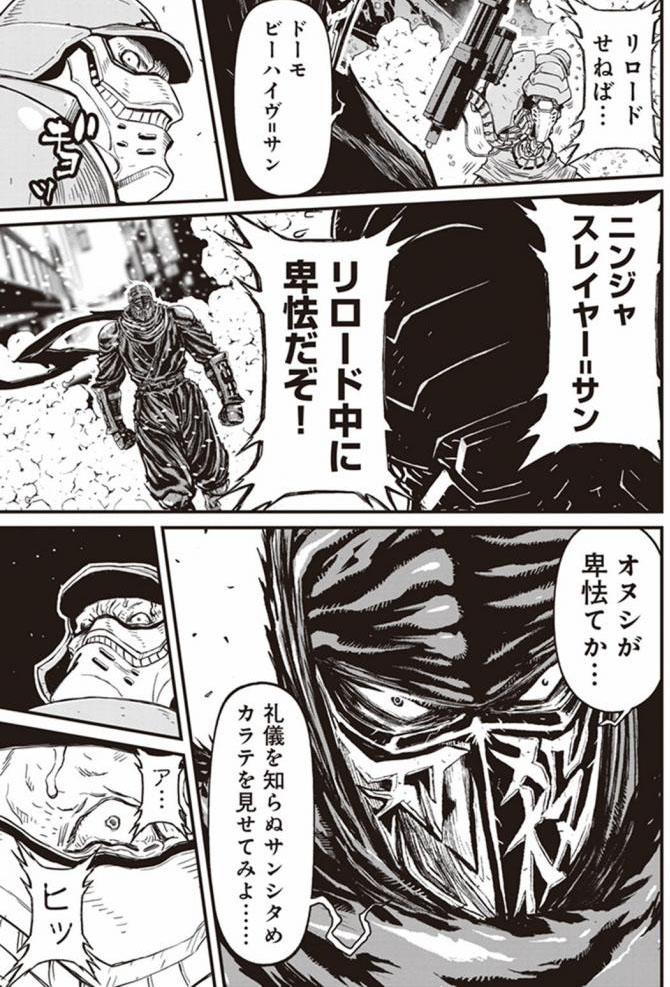 https://livedoor.blogimg.jp/nijigen_daily/imgs/6/0/603957ea.jpg