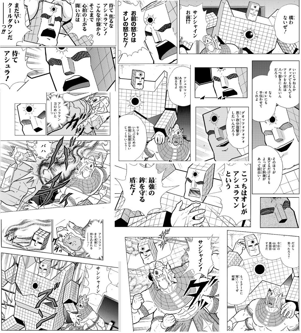 https://livedoor.blogimg.jp/nijigen_daily/imgs/6/1/614630b7.jpg
