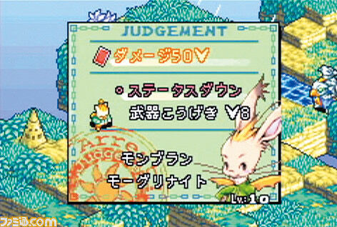 【FF】FFTA2プレイしてるんだけどロウが緩和されまくってて驚いた|にじげん!デイリー