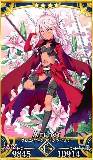 【FGO】わからせる難易度が難しそうなメスガキ|にじげん!デイリー