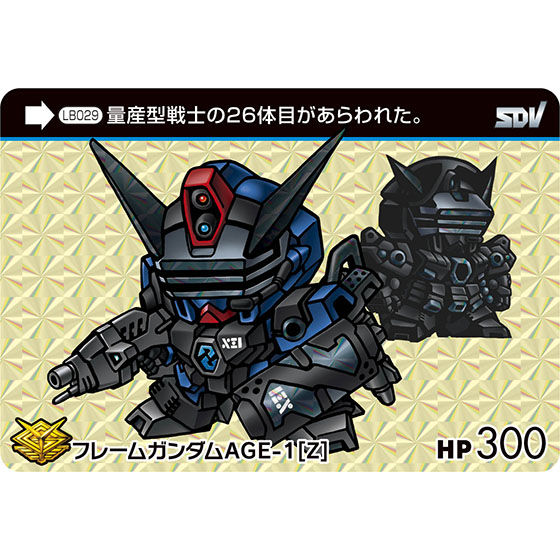 https://livedoor.blogimg.jp/nijigen_daily/imgs/6/5/6549bed0.jpg
