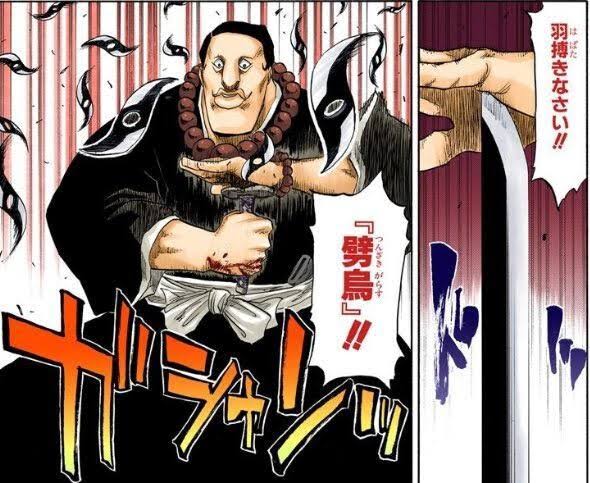 【BLEACH】劈烏いいよね|にじげん!デイリー