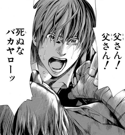 【デスノート】ｷﾀ━━━━━━(ﾟ∀ﾟ)━━━━━━ !!!!!|にじげん！デイリー