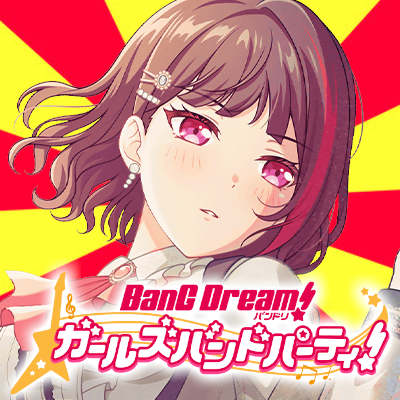 【バンドリ!】蘭ちゃんおせいそ…な服を着るとお嬢様感出るね|にじげん!デイリー