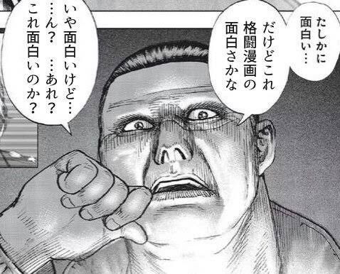 【ソシャゲ】やってるソシャゲの愚痴書いていっていいよ|にじげん！デイリー