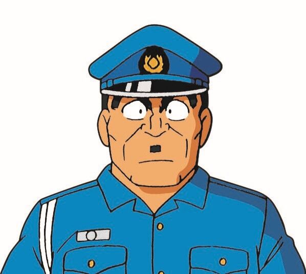 【こち亀】部長ってなんか中間管理職くらいのポジに見られすぎじゃないかと思う|にじげん!デイリー