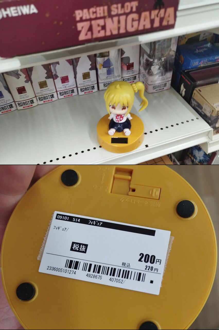 【ぼざろ】地元の中古屋に首振り虹夏人形がポツンと置かれてて値段見たら格安だったから買って帰ってきたんだけど|にじげん!デイリー